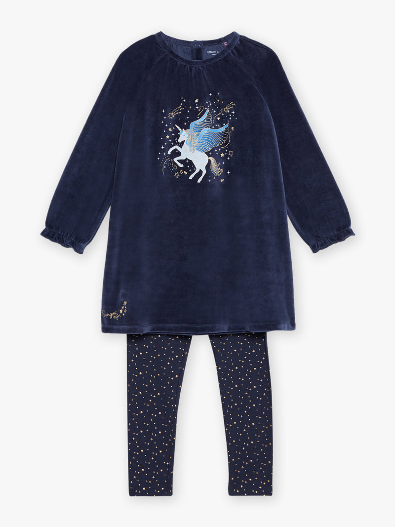 tmp/68893507776/products/4d7f154f-585a-41a3-8d98-03fb6232ea28/22H5PFW1CHN_C204_1112cf9d3a-a6e9-46cb-8a5c-72e4e31bbab1.jpg