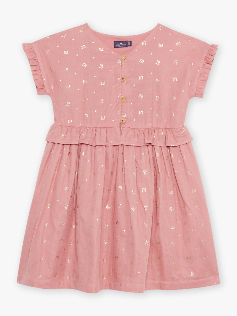 tmp/68893507776/products/77188a01-16e0-4338-8127-5697478c1f85/23E2PFD1ROB_D318_116811992c-5bf4-4249-b5af-234d9f4fd3aa.jpg