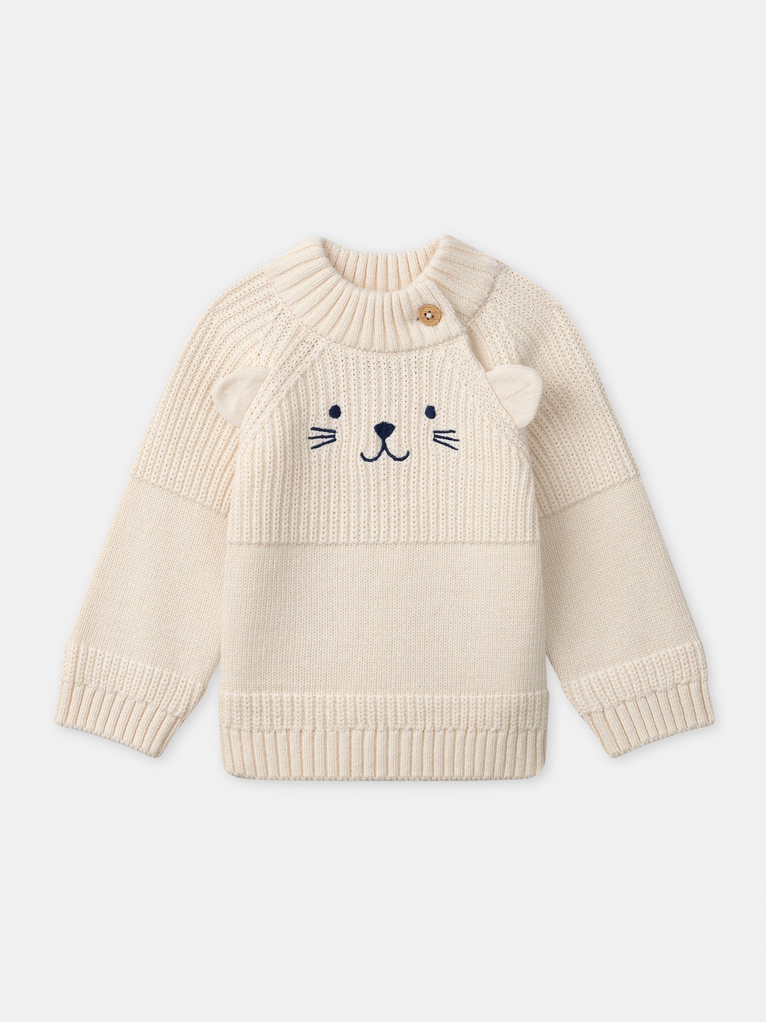 Pull beige visage animal Bébé Garçon