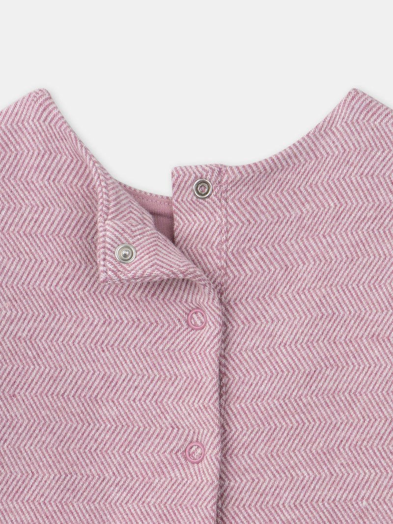 tmp/68893507776/products/33515bc4-9577-4408-8097-dede1c7135c4/24H2PFM1ROB_320_138ce7f11b-d41c-48fd-866b-afad98ef8622.jpg