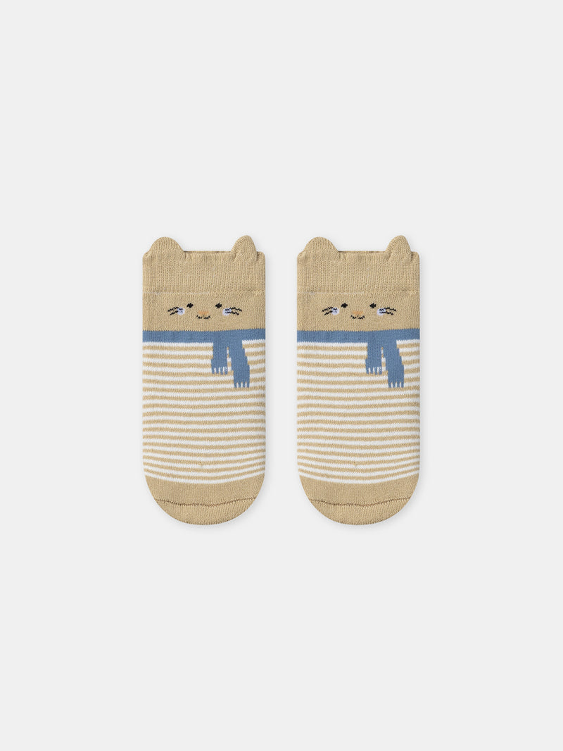 Braune Socken mit weißen Streifen für Jungen