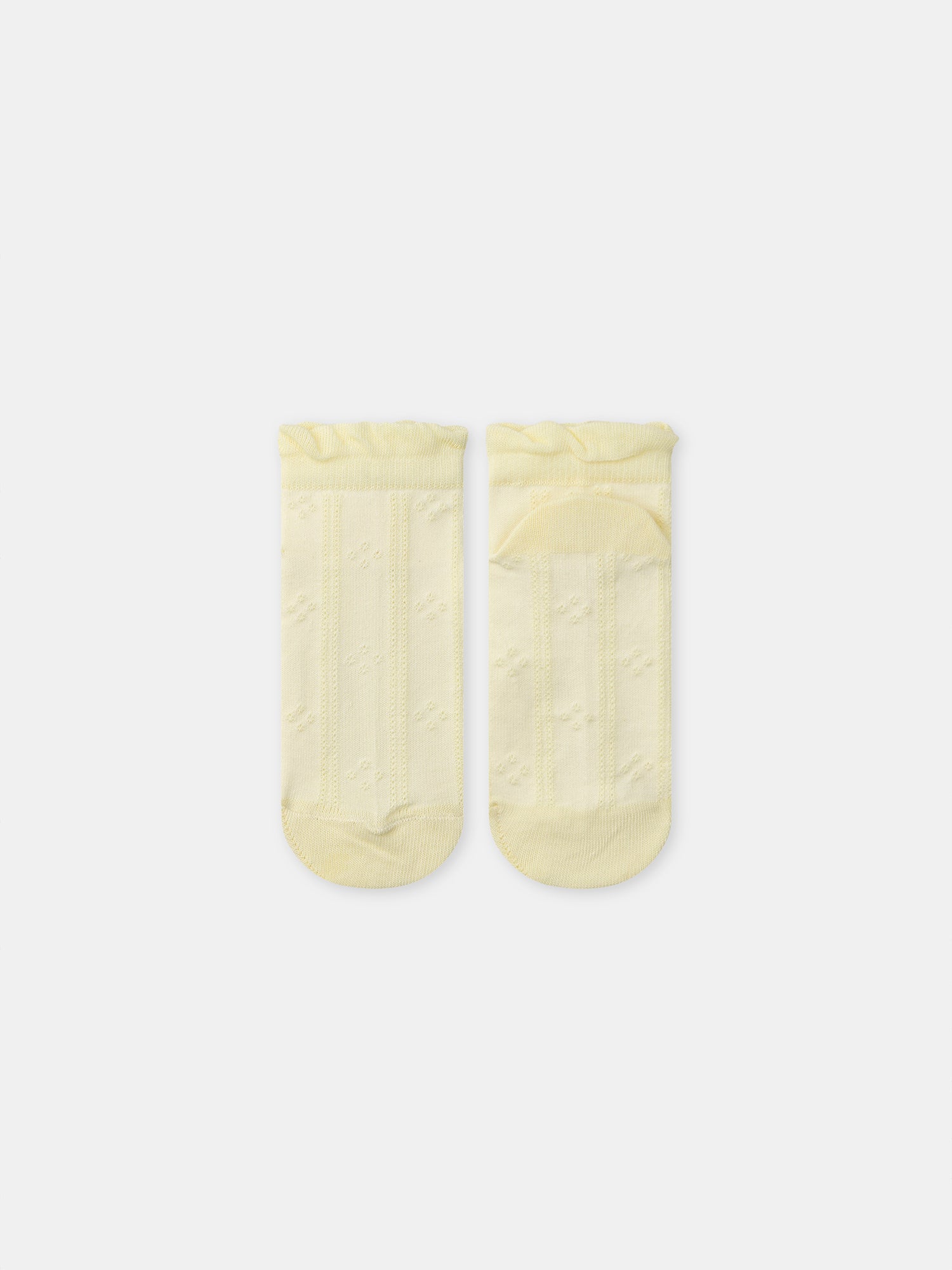 tmp/68893507776/products/ee3bdf89-601e-4dfd-9b57-002c599d2ae4/26E4PFM2SOQ_117_14419959cb-c6ce-4e34-8060-f91ccff7be13.jpg